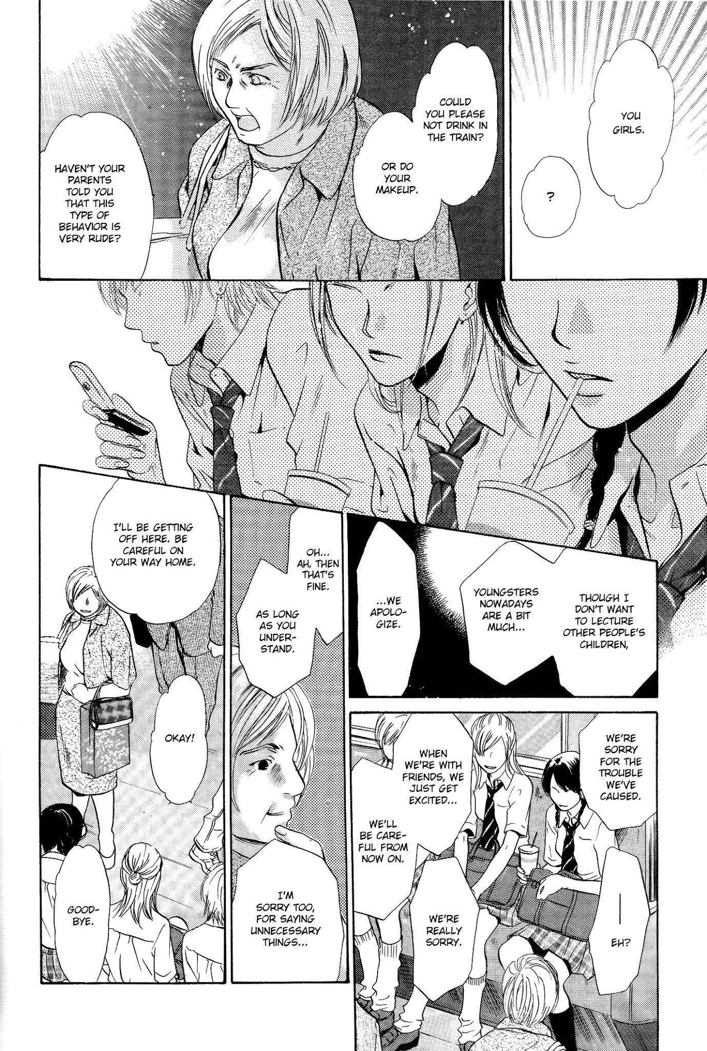 Komatta Toki ni wa Hoshi ni Kike! Chapter 64 page 9 - Chapter 64: with Extra