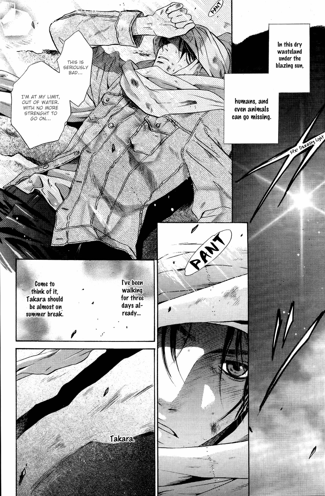 Komatta Toki ni wa Hoshi ni Kike! Chapter 65 page 10 - Chapter 65