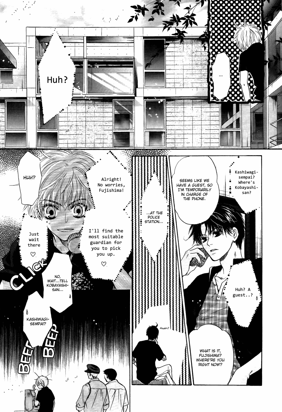 Komatta Toki ni wa Hoshi ni Kike! Chapter 65 page 19 - Chapter 65