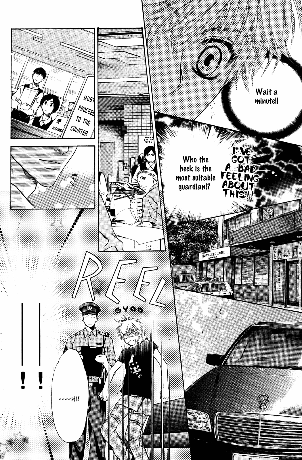 Komatta Toki ni wa Hoshi ni Kike! Chapter 65 page 20 - Chapter 65
