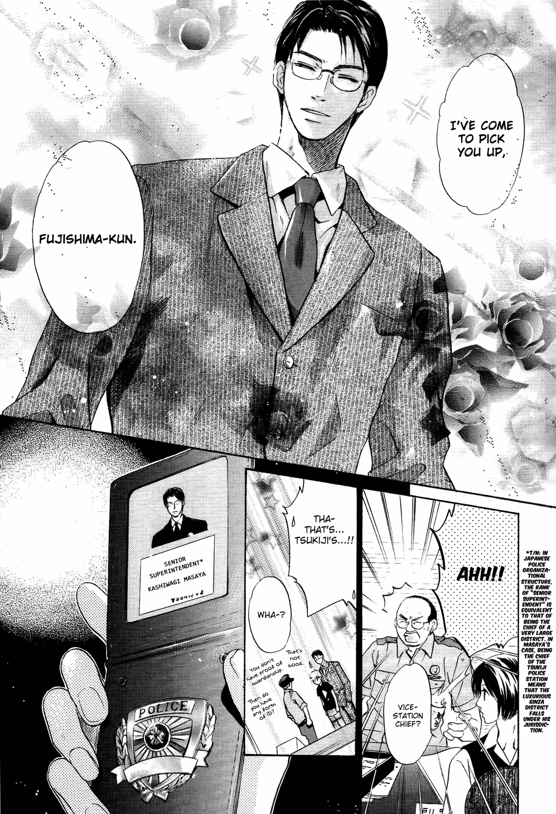 Komatta Toki ni wa Hoshi ni Kike! Chapter 65 page 21 - Chapter 65