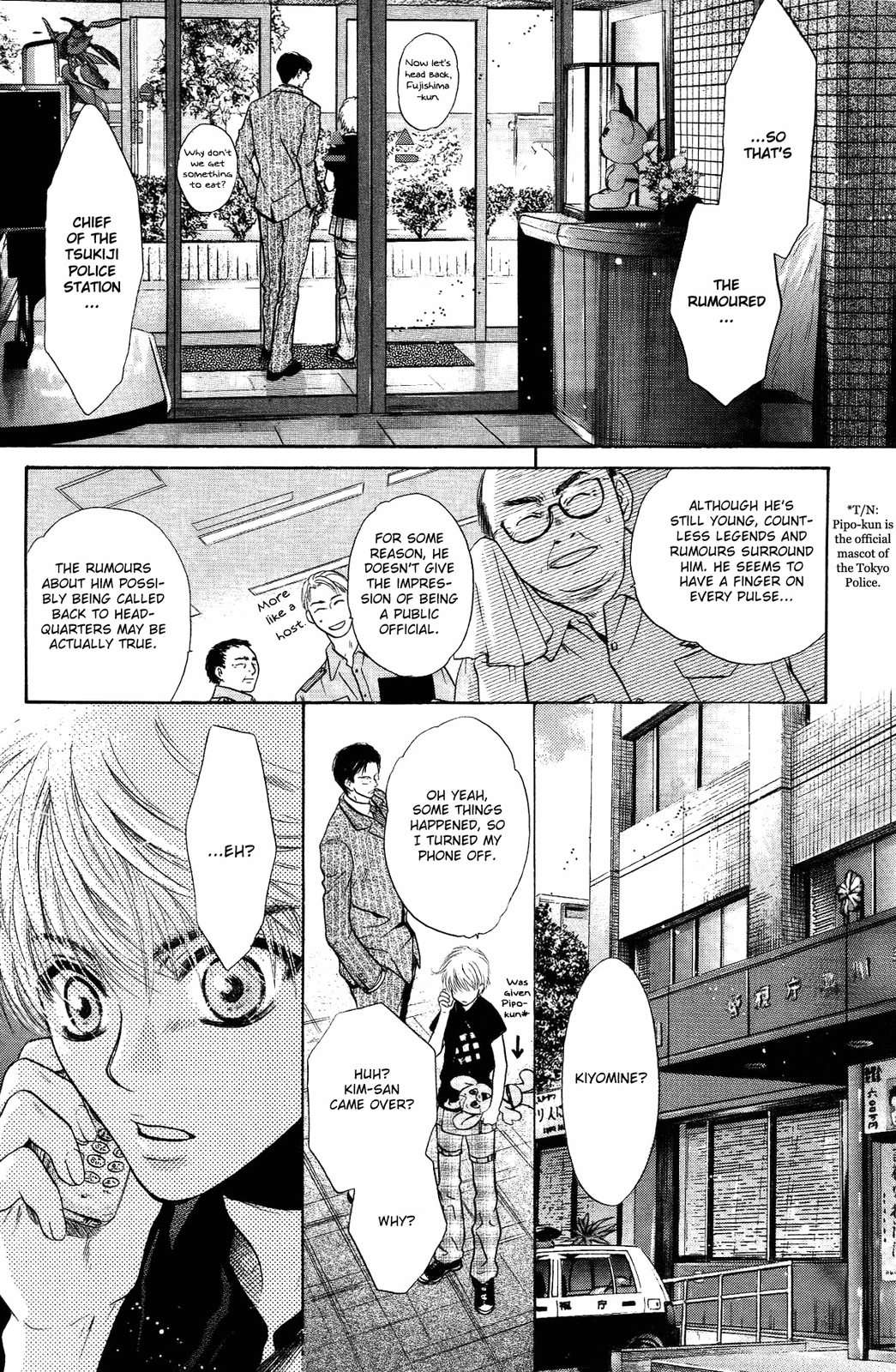Komatta Toki ni wa Hoshi ni Kike! Chapter 65 page 22 - Chapter 65