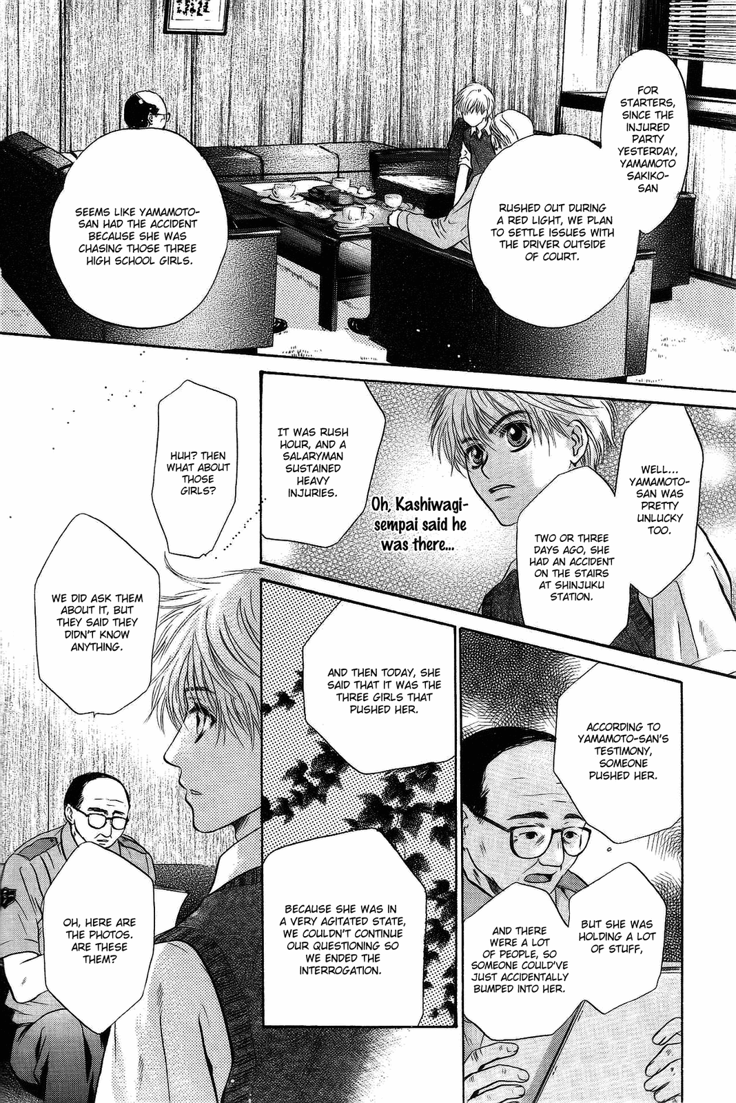 Komatta Toki ni wa Hoshi ni Kike! Chapter 65 page 32 - Chapter 65