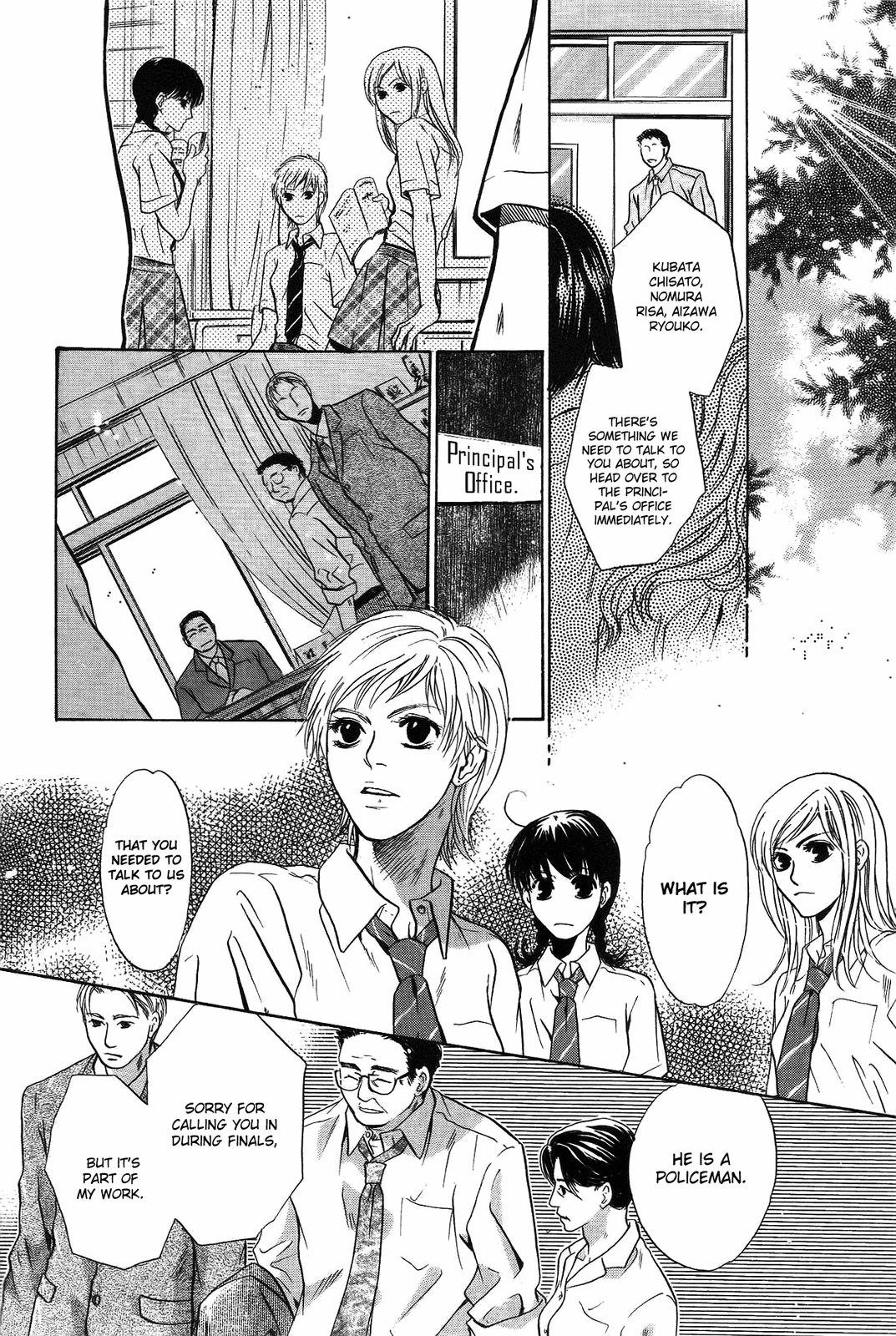 Komatta Toki ni wa Hoshi ni Kike! Chapter 65 page 44 - Chapter 65