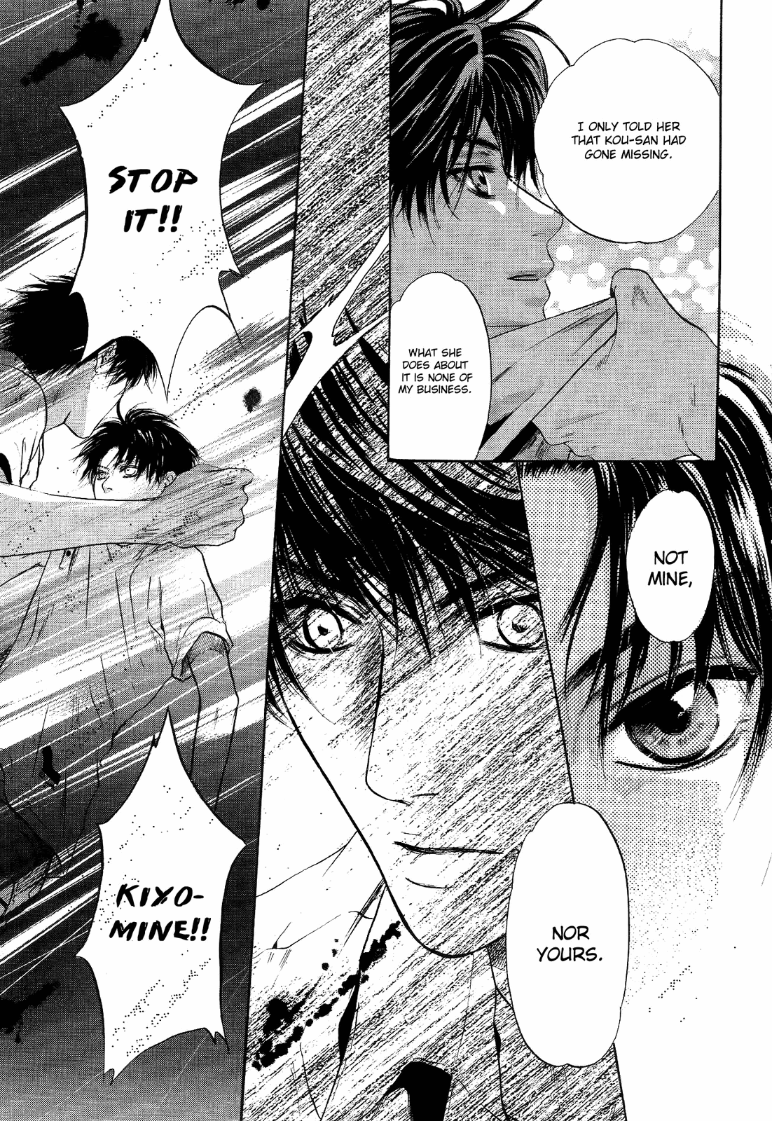 Komatta Toki ni wa Hoshi ni Kike! Chapter 66 page 18 - Chapter 66
