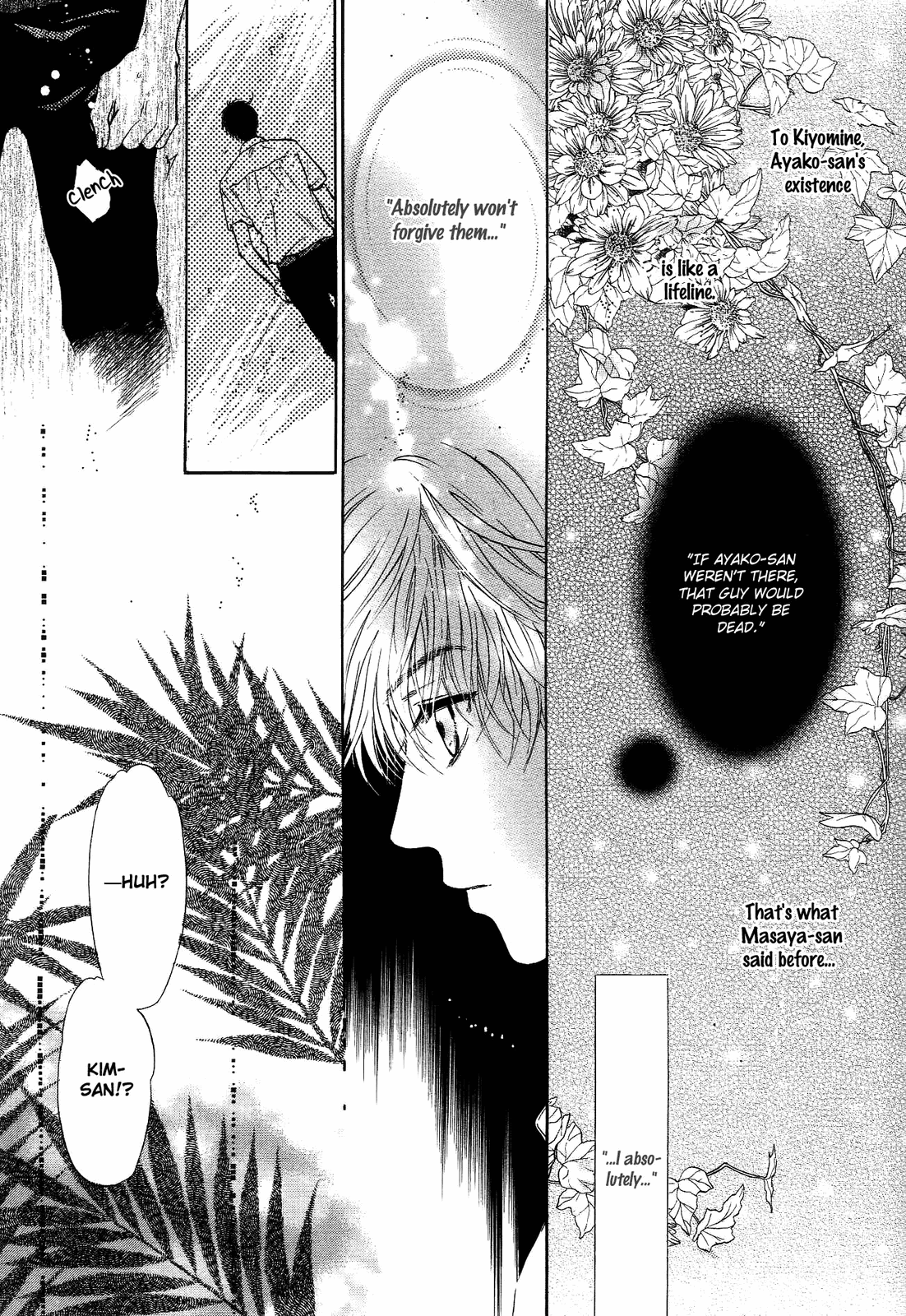 Komatta Toki ni wa Hoshi ni Kike! Chapter 66 page 20 - Chapter 66