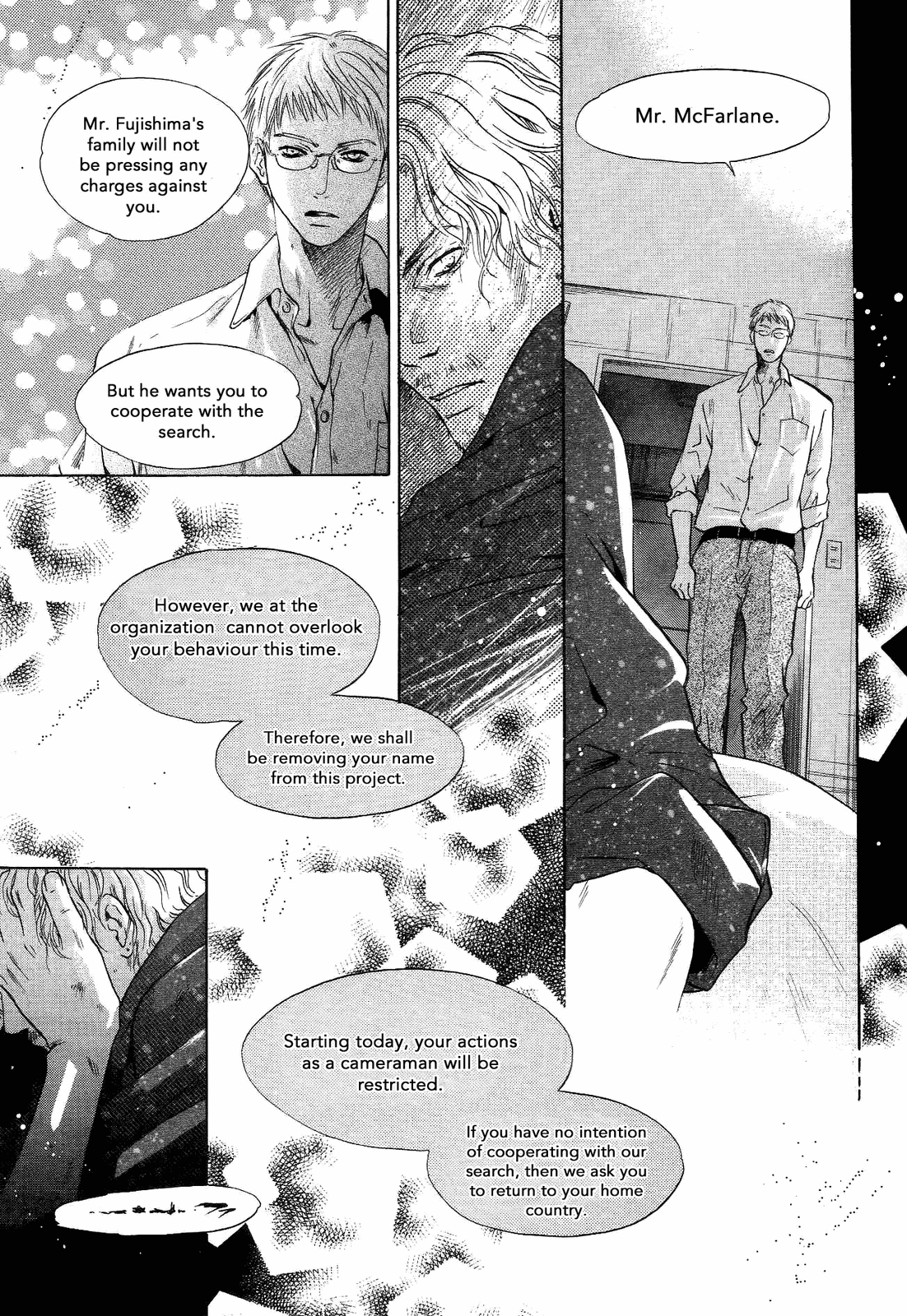 Komatta Toki ni wa Hoshi ni Kike! Chapter 66 page 24 - Chapter 66