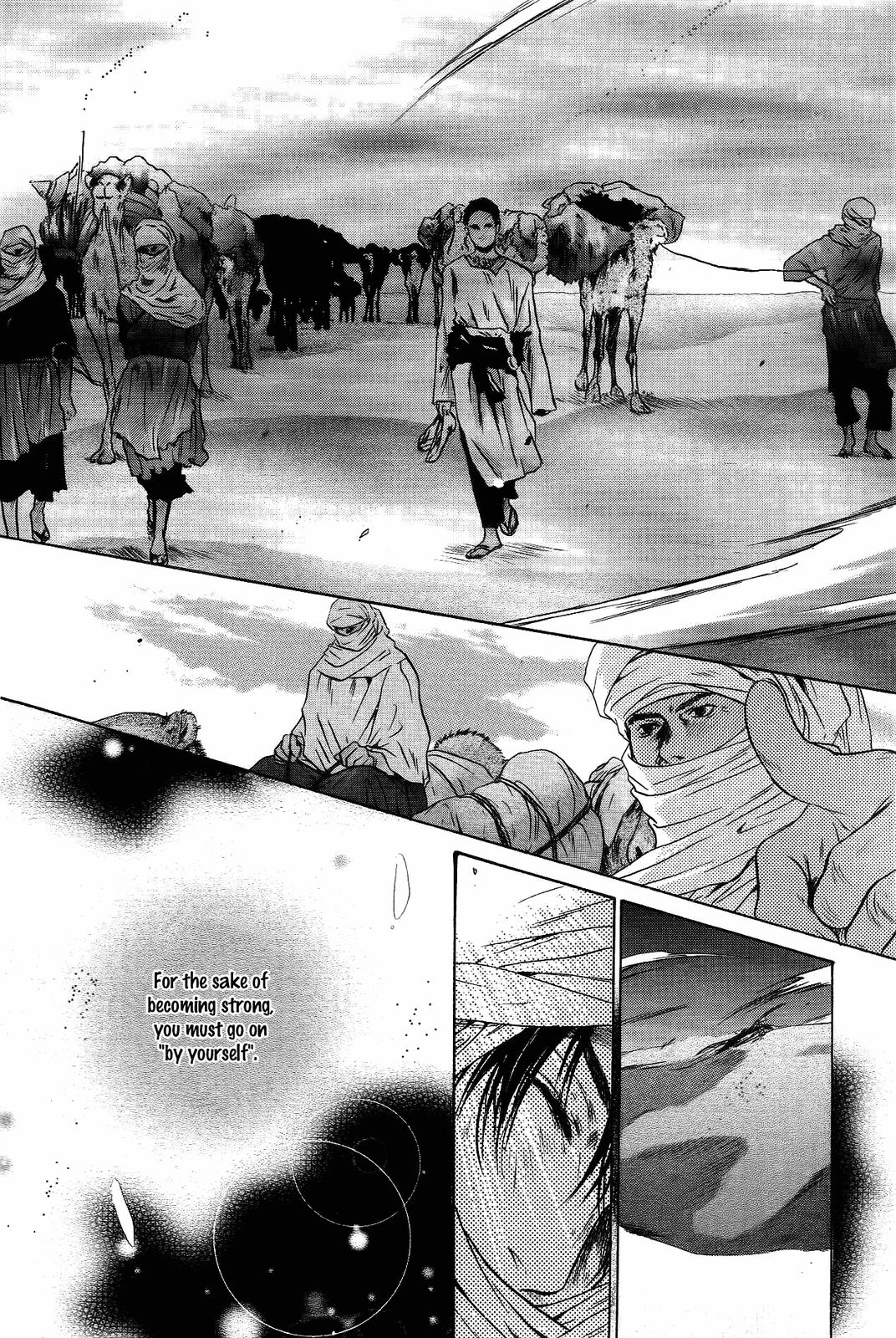 Komatta Toki ni wa Hoshi ni Kike! Chapter 66 page 3 - Chapter 66