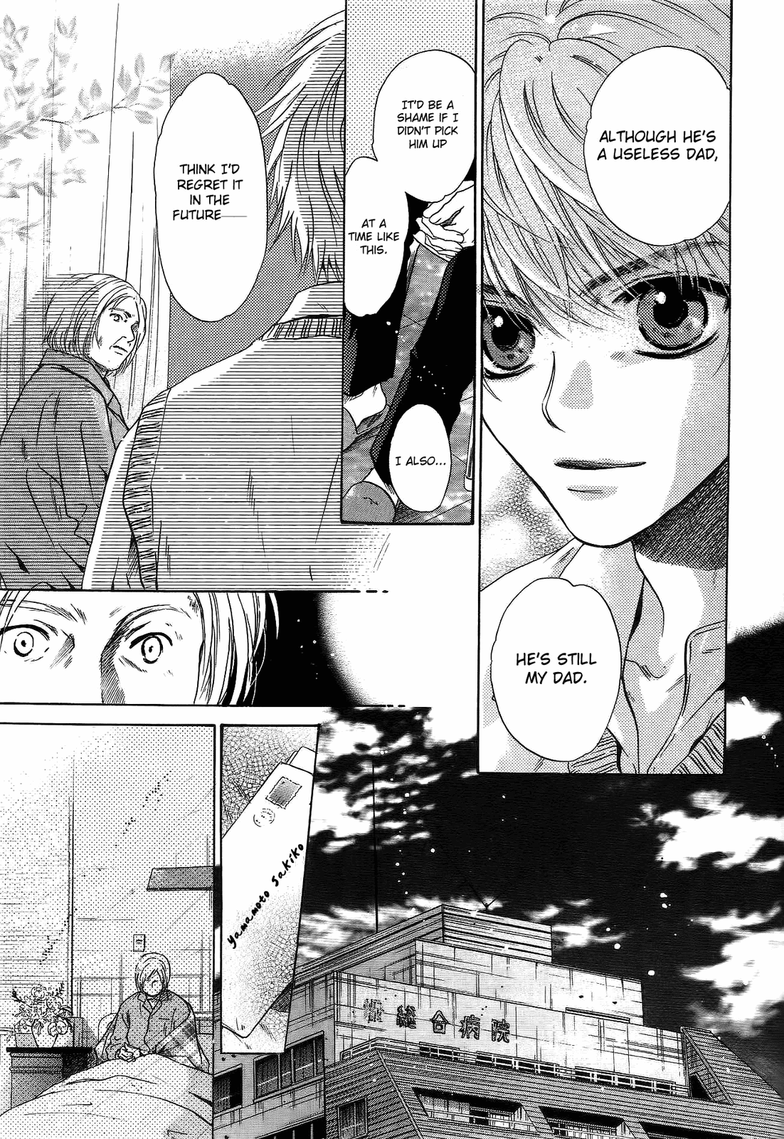 Komatta Toki ni wa Hoshi ni Kike! Chapter 66 page 34 - Chapter 66