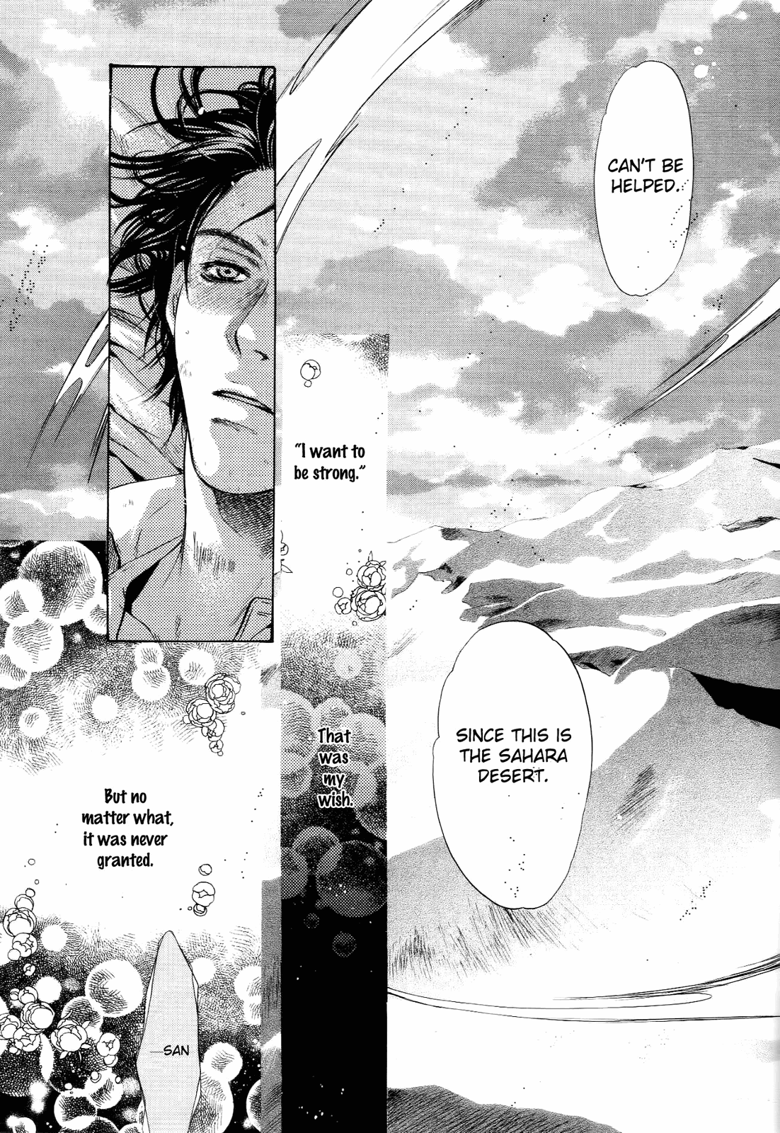 Komatta Toki ni wa Hoshi ni Kike! Chapter 66 page 42 - Chapter 66
