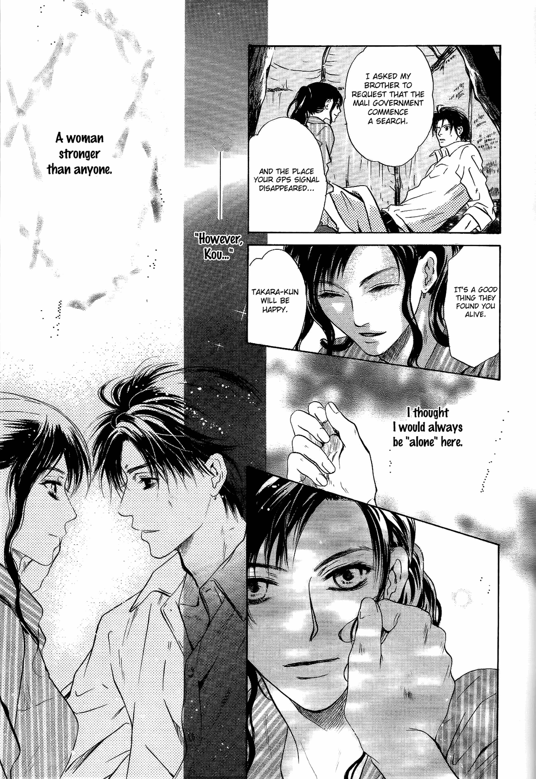 Komatta Toki ni wa Hoshi ni Kike! Chapter 66 page 46 - Chapter 66