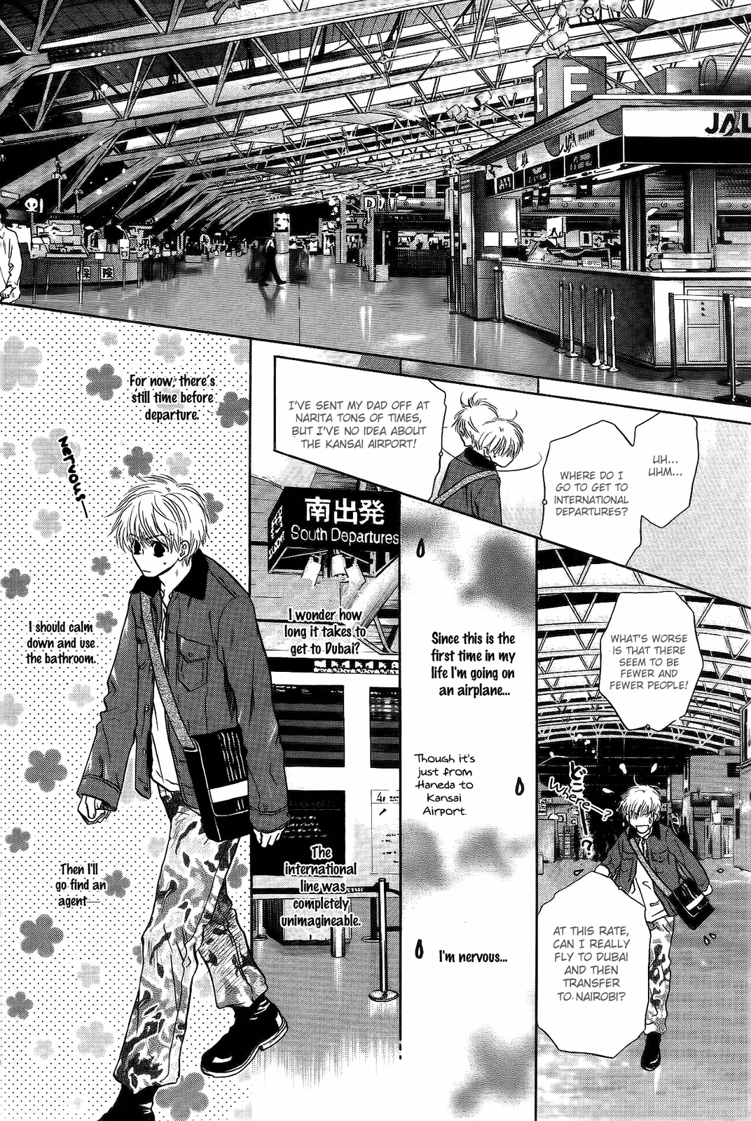 Komatta Toki ni wa Hoshi ni Kike! Chapter 66 page 49 - Chapter 66