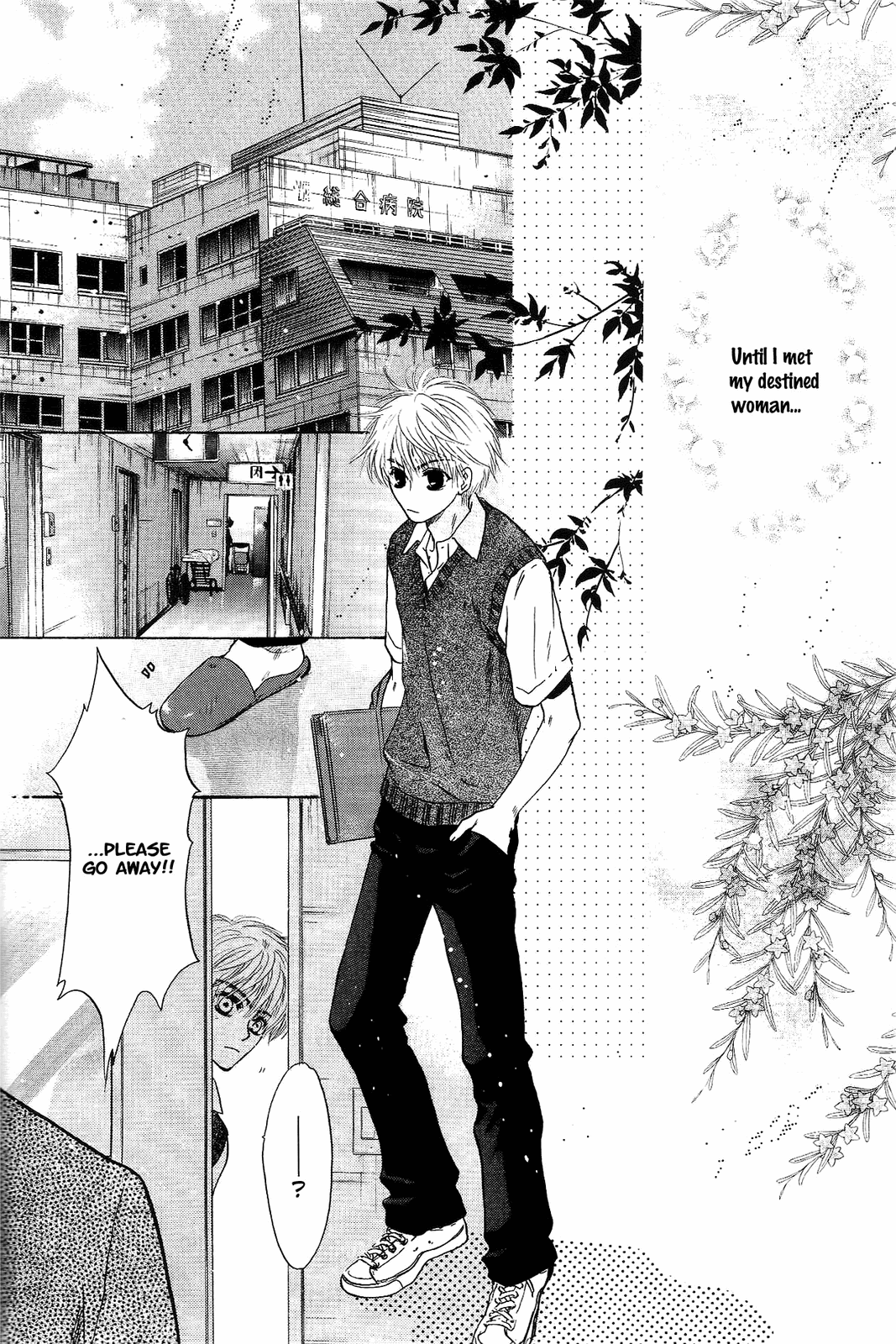 Komatta Toki ni wa Hoshi ni Kike! Chapter 66 page 5 - Chapter 66