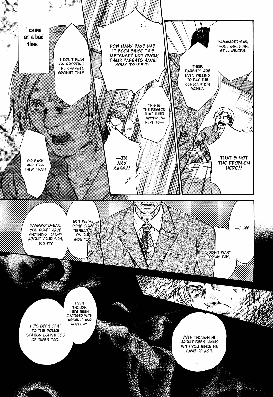 Komatta Toki ni wa Hoshi ni Kike! Chapter 66 page 6 - Chapter 66