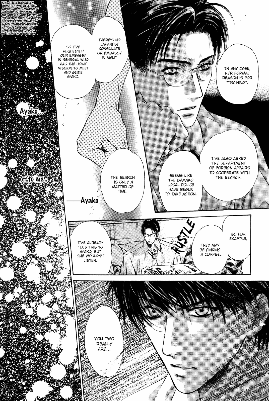 Komatta Toki ni wa Hoshi ni Kike! Chapter 66 page 9 - Chapter 66
