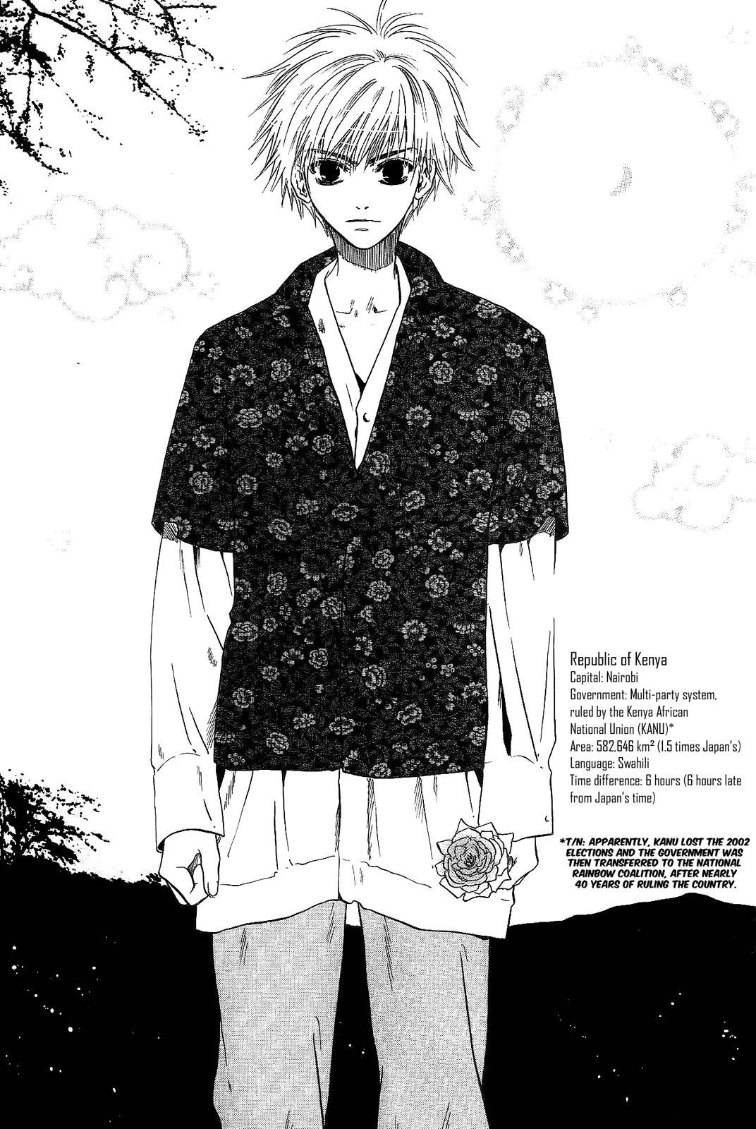 Komatta Toki ni wa Hoshi ni Kike! Chapter 67.5 page 1 - Chapter 67.5: Extra