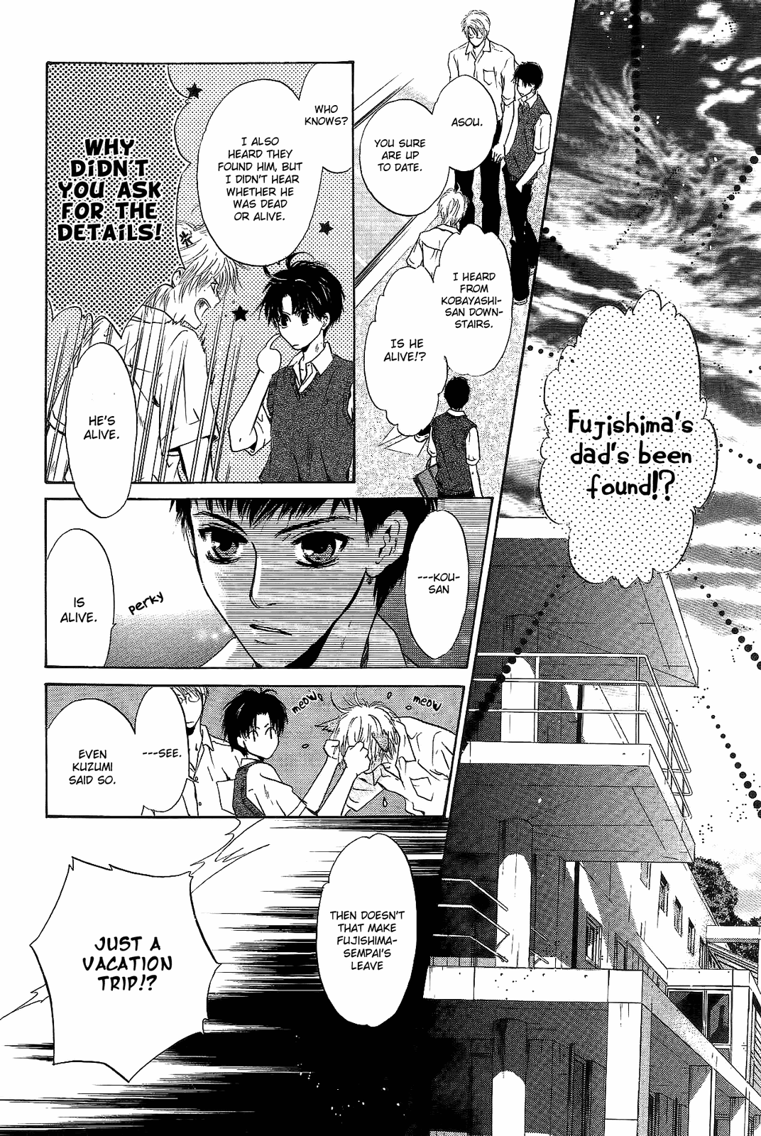Komatta Toki ni wa Hoshi ni Kike! Chapter 67 page 19 - Chapter 67