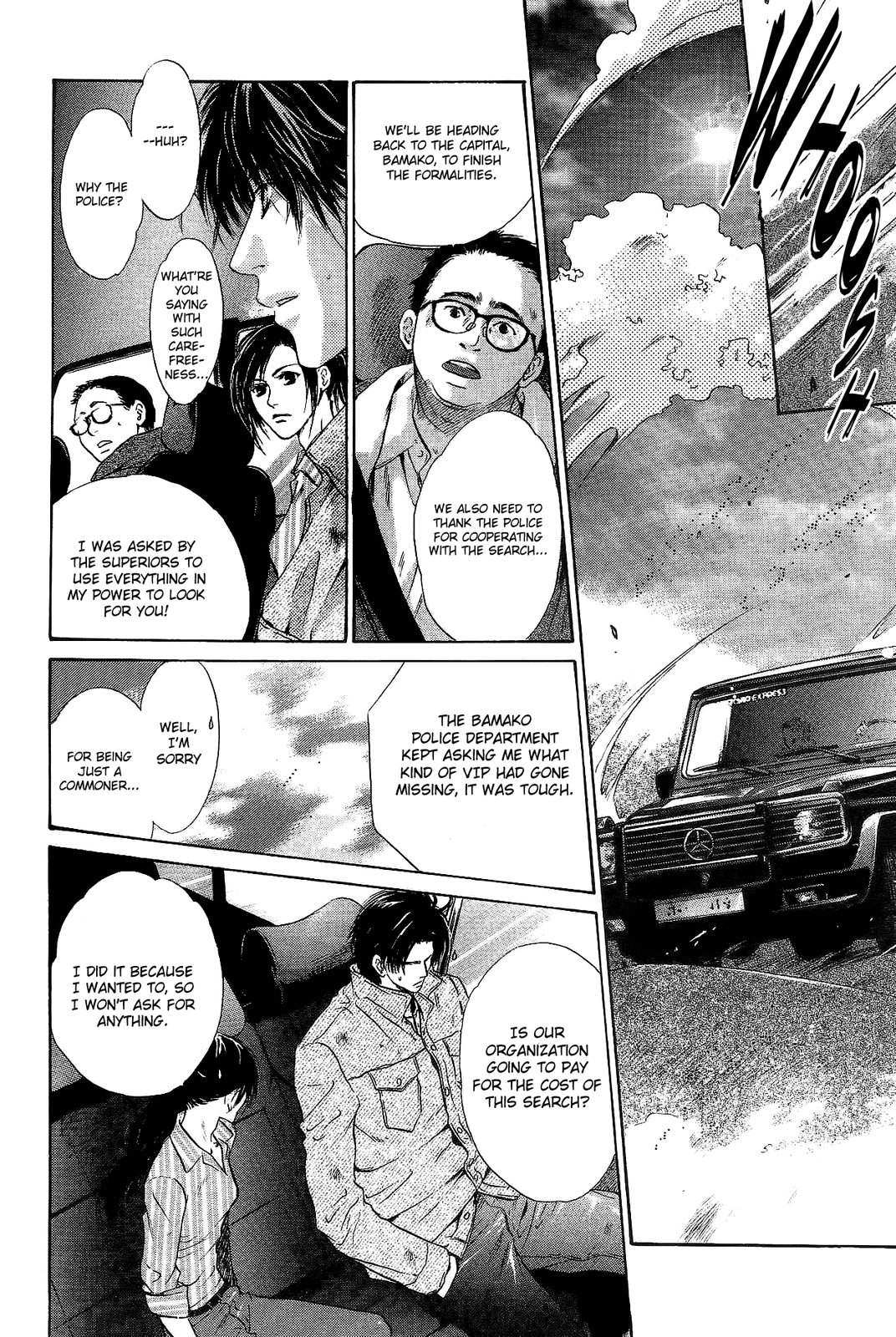Komatta Toki ni wa Hoshi ni Kike! Chapter 67 page 9 - Chapter 67