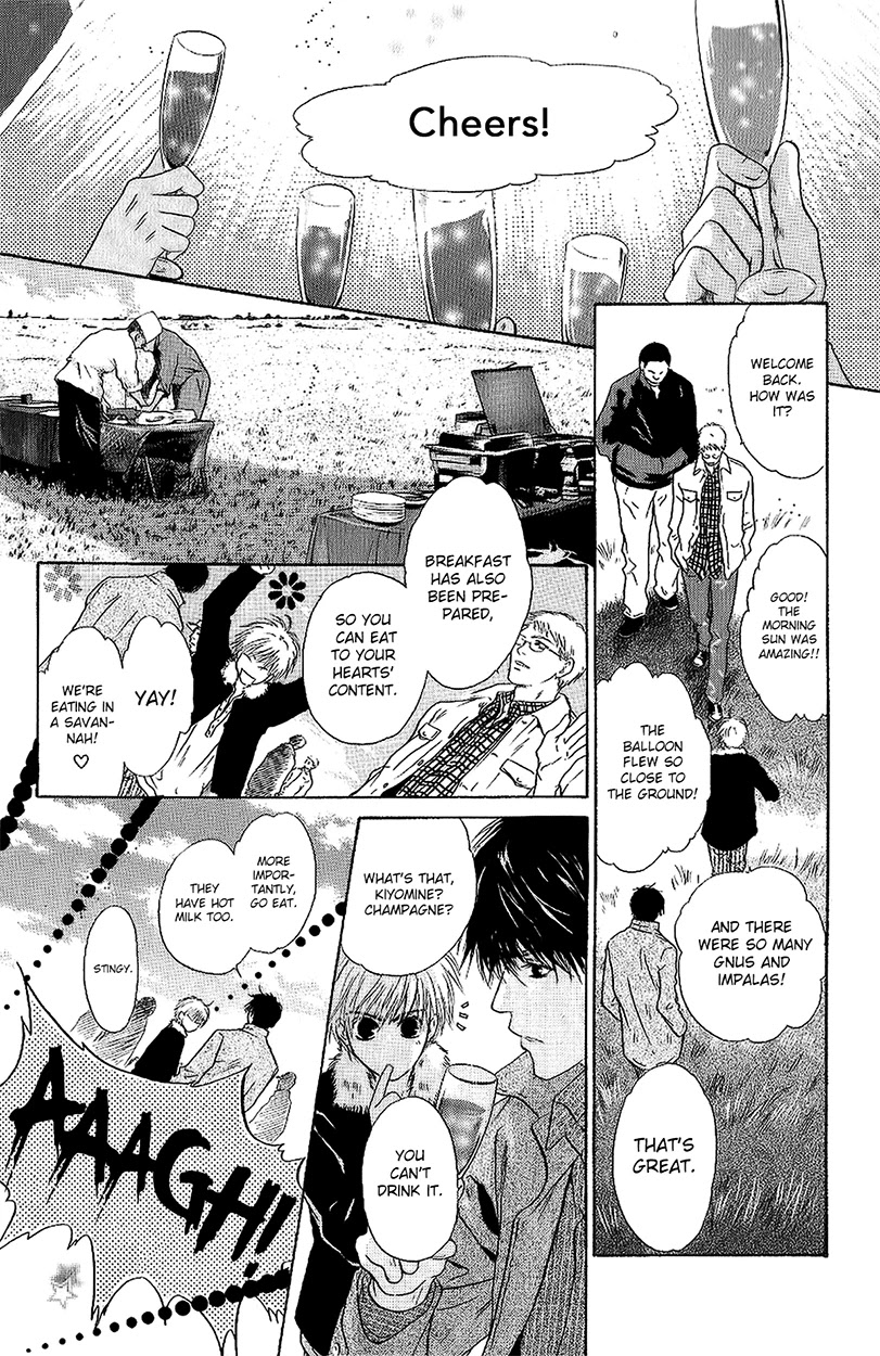 Komatta Toki ni wa Hoshi ni Kike! Chapter 68 page 12 - Chapter 68