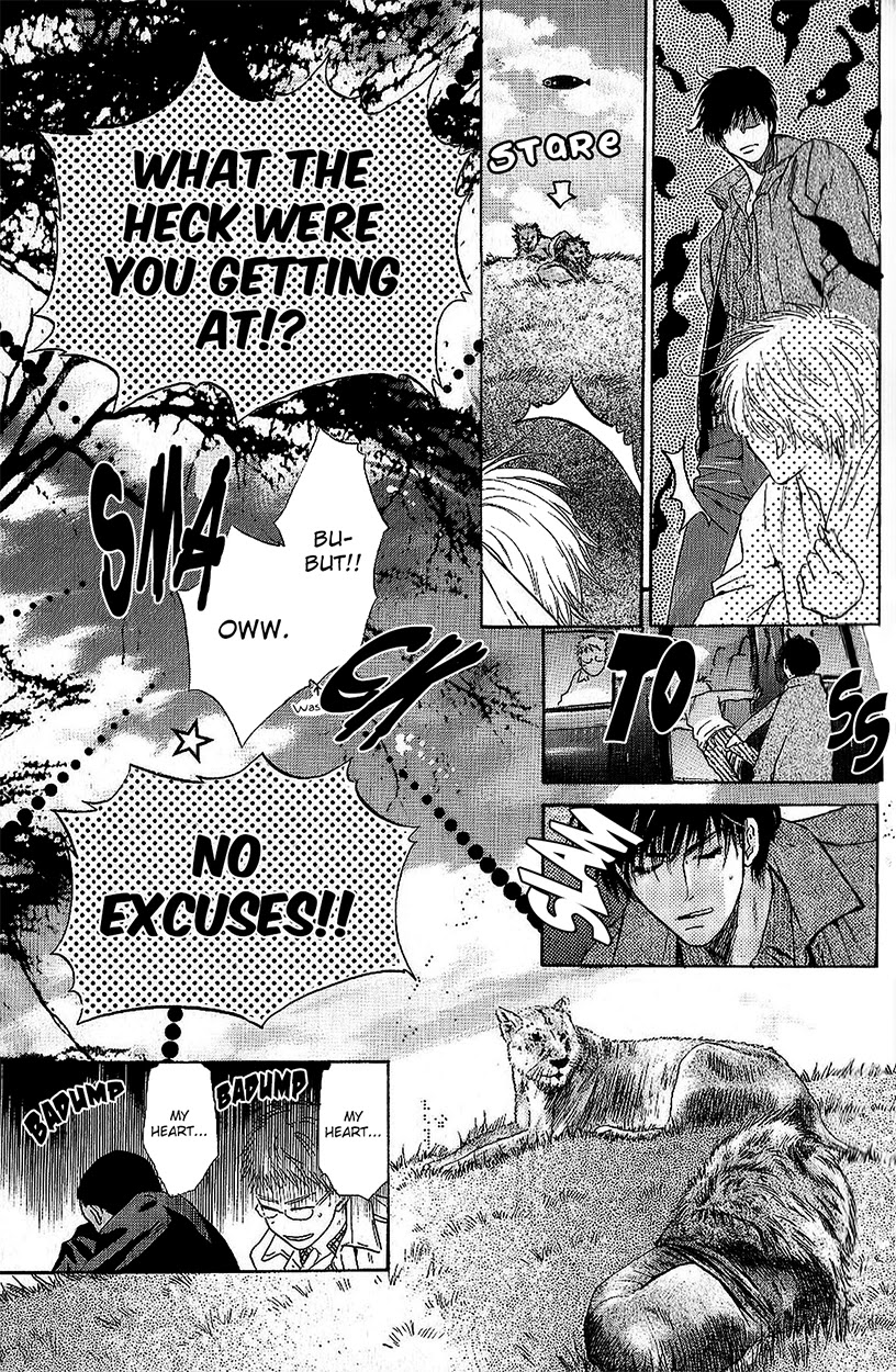 Komatta Toki ni wa Hoshi ni Kike! Chapter 68 page 25 - Chapter 68