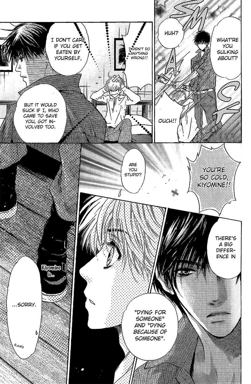 Komatta Toki ni wa Hoshi ni Kike! Chapter 68 page 29 - Chapter 68