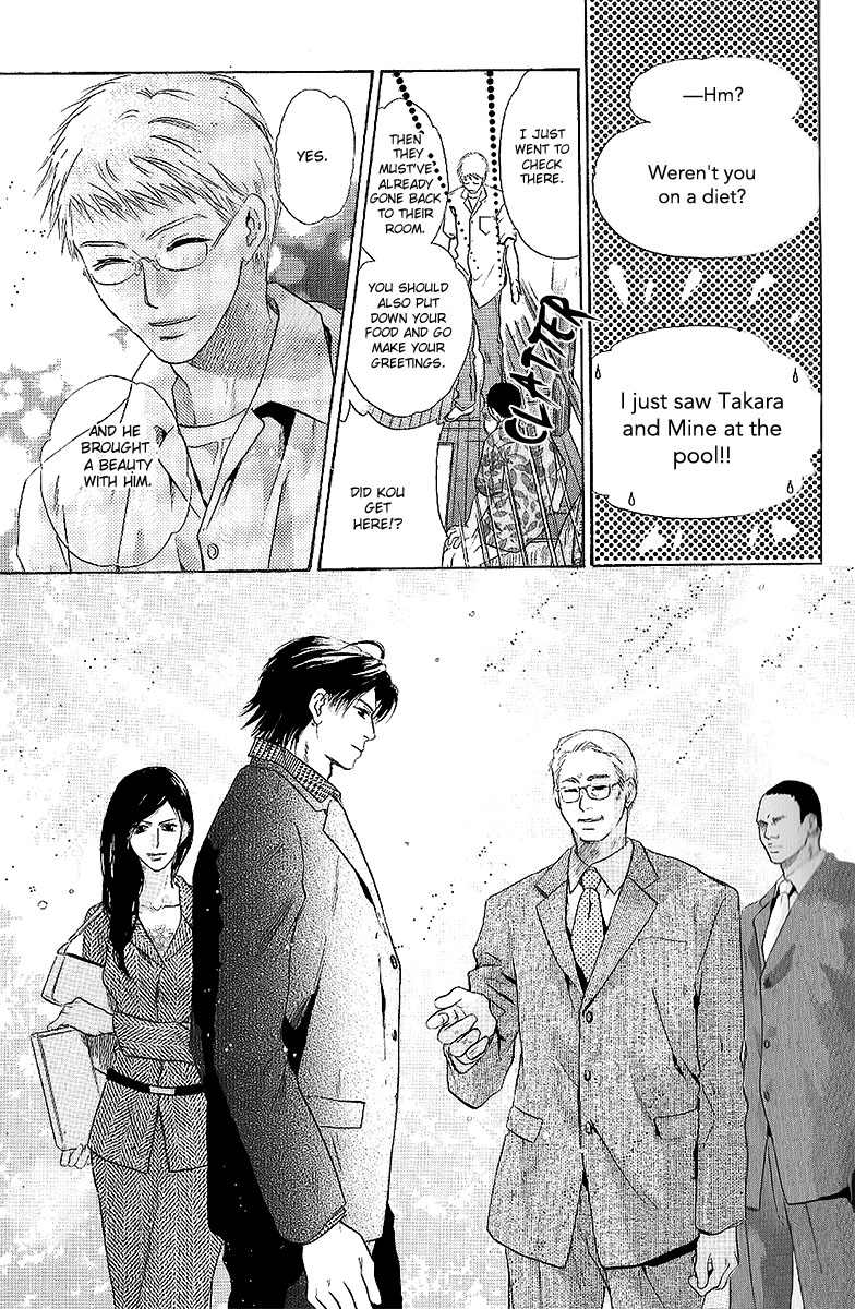 Komatta Toki ni wa Hoshi ni Kike! Chapter 68 page 31 - Chapter 68