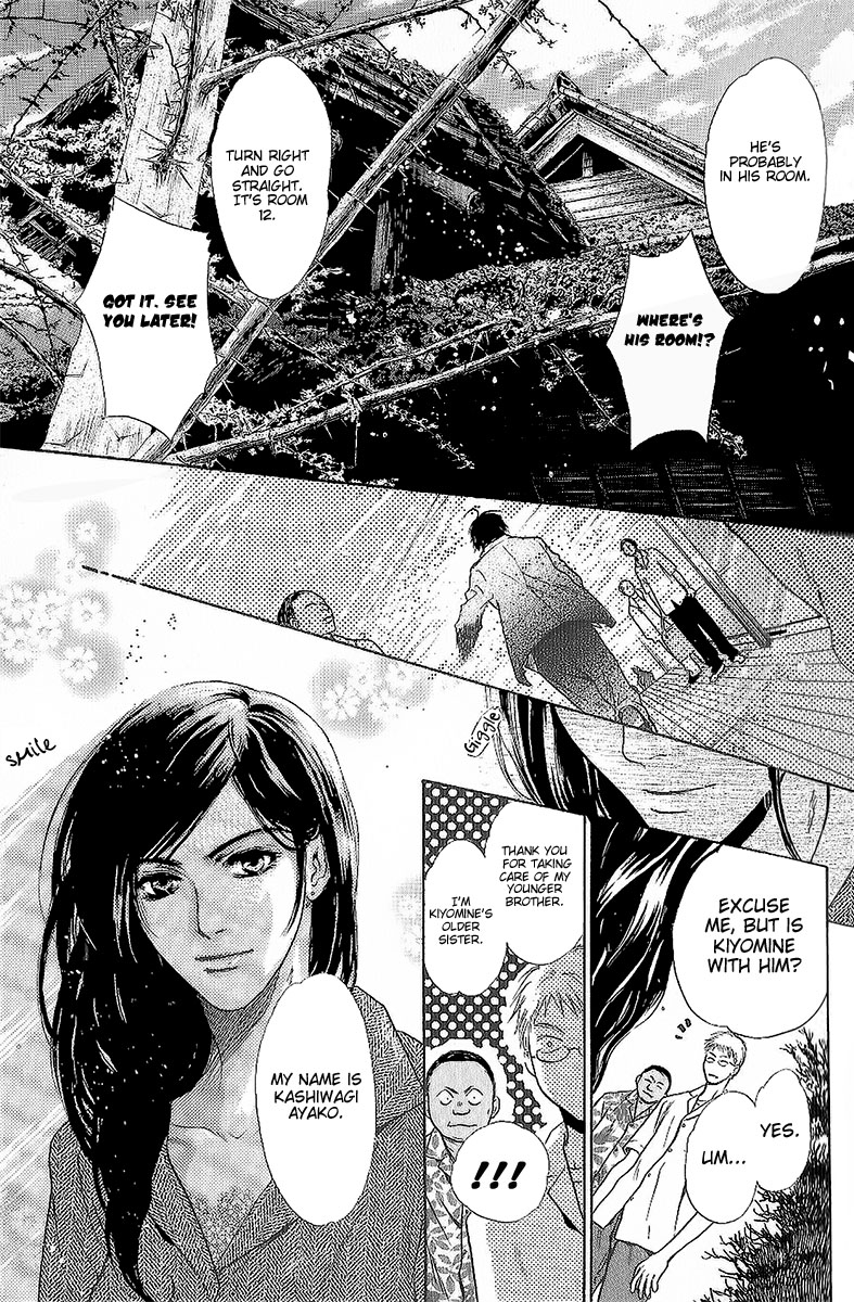 Komatta Toki ni wa Hoshi ni Kike! Chapter 68 page 33 - Chapter 68