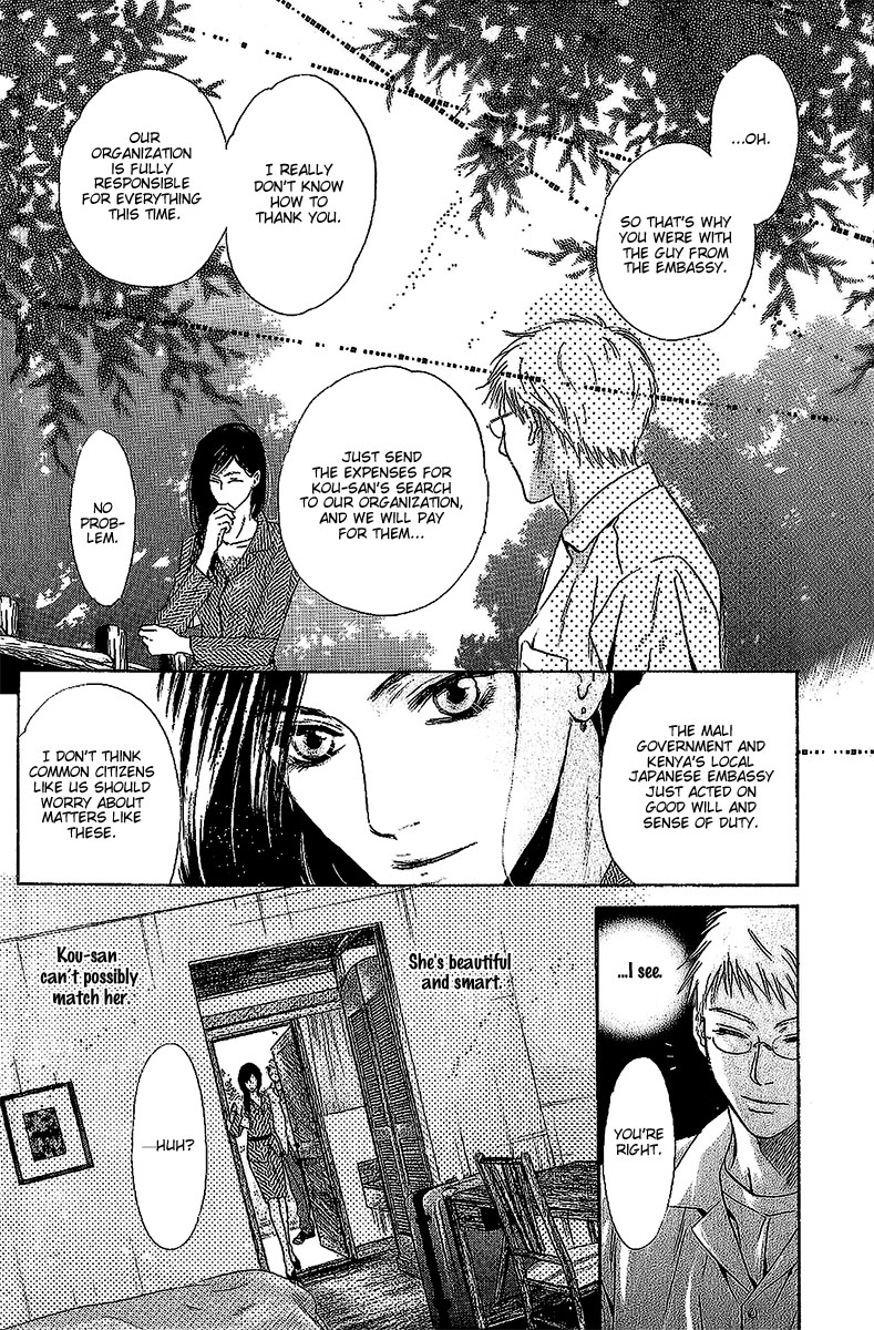 Komatta Toki ni wa Hoshi ni Kike! Chapter 68 page 34 - Chapter 68