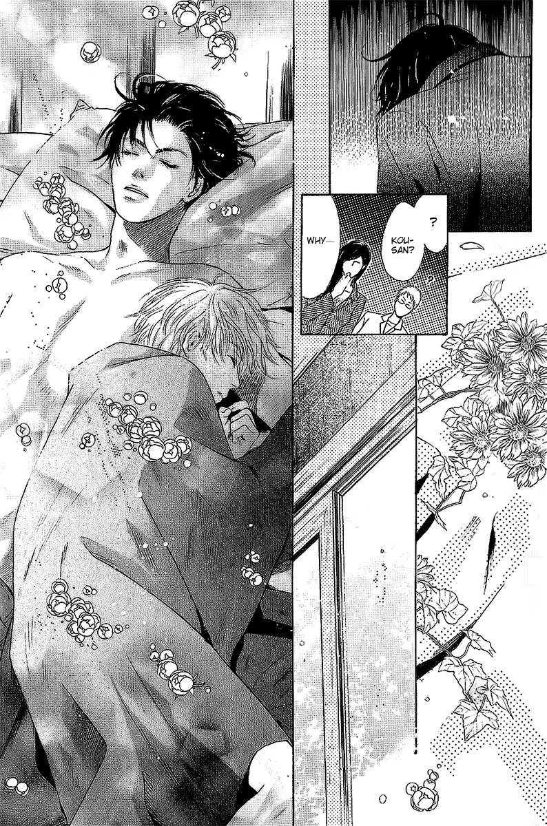 Komatta Toki ni wa Hoshi ni Kike! Chapter 68 page 35 - Chapter 68