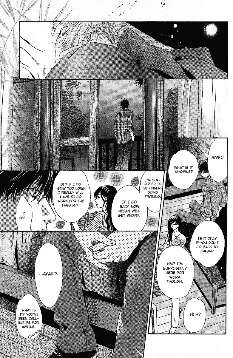 Komatta Toki ni wa Hoshi ni Kike! Chapter 68 page 43 - Chapter 68