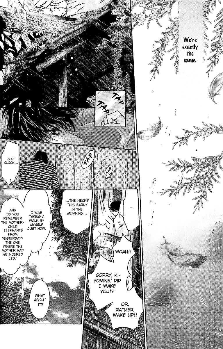 Komatta Toki ni wa Hoshi ni Kike! Chapter 68 page 48 - Chapter 68