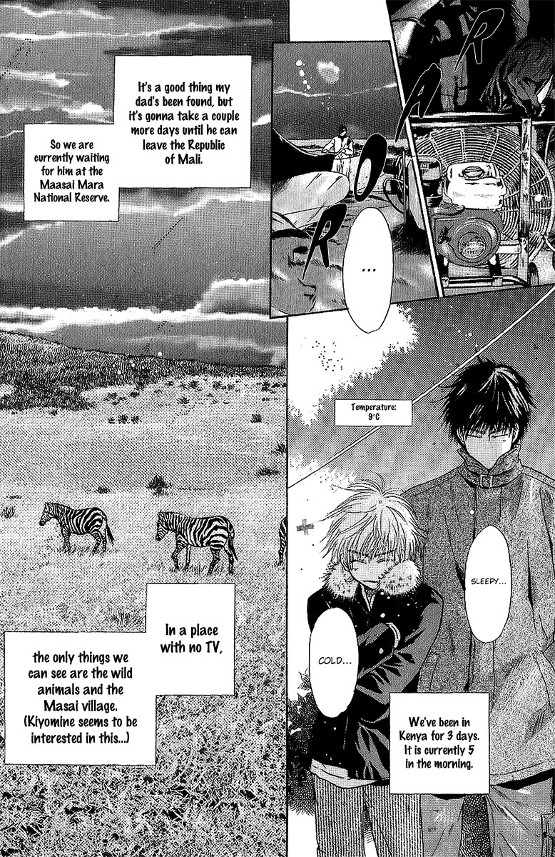 Komatta Toki ni wa Hoshi ni Kike! Chapter 68 page 8 - Chapter 68