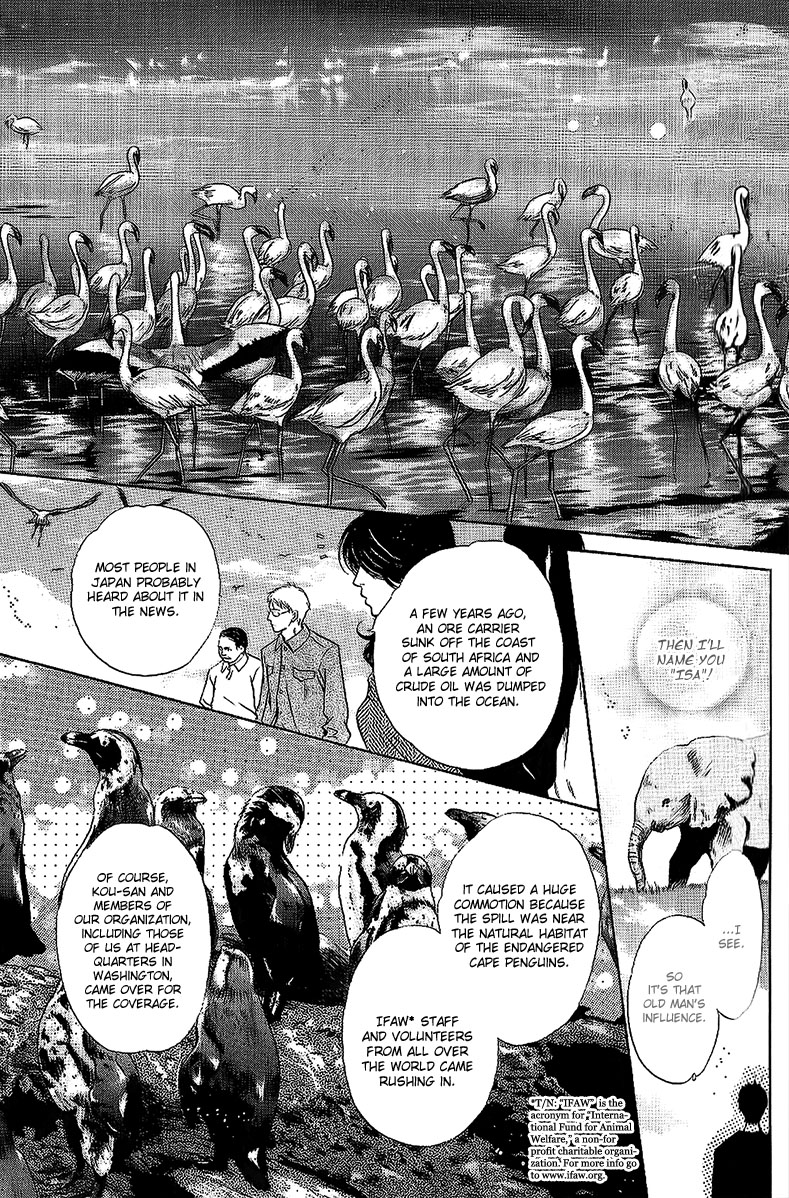 Komatta Toki ni wa Hoshi ni Kike! Chapter 69 page 11 - Chapter 69