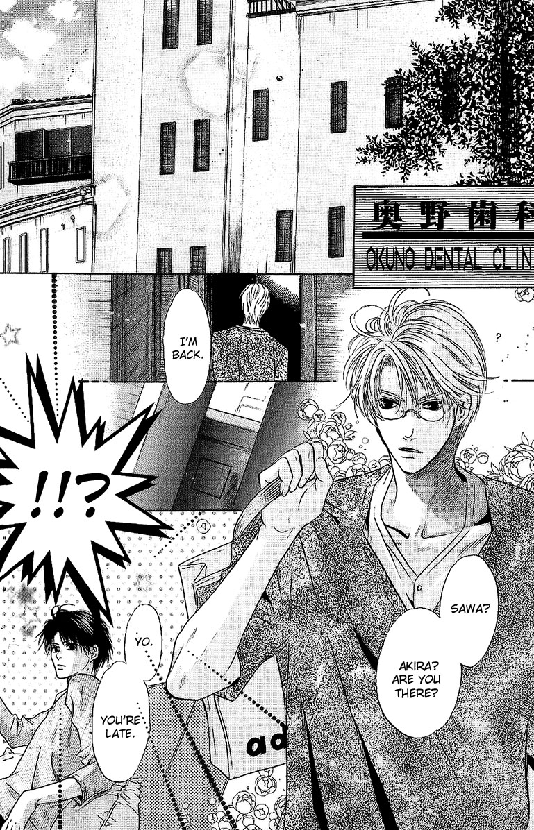 Komatta Toki ni wa Hoshi ni Kike! Chapter 69 page 14 - Chapter 69