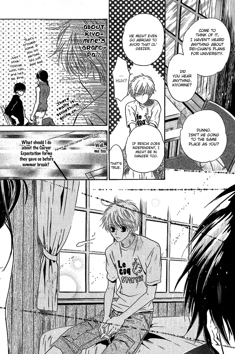 Komatta Toki ni wa Hoshi ni Kike! Chapter 69 page 19 - Chapter 69