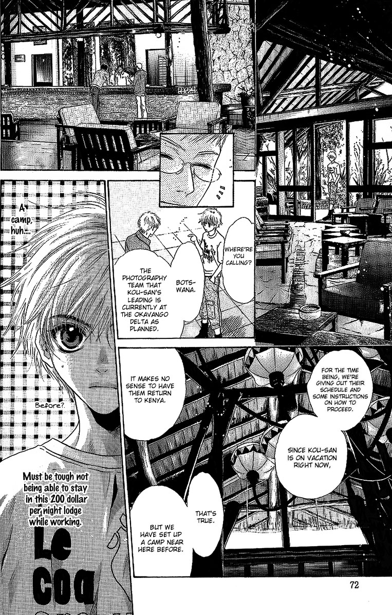 Komatta Toki ni wa Hoshi ni Kike! Chapter 69 page 20 - Chapter 69
