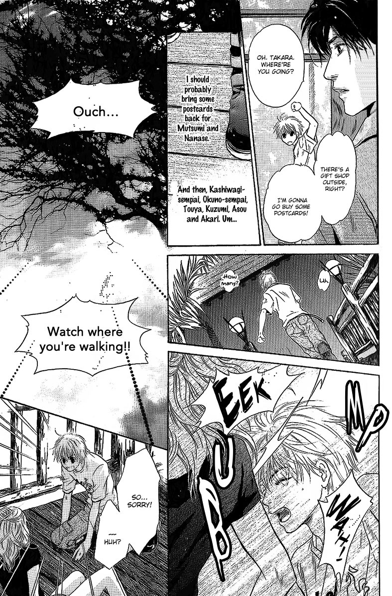 Komatta Toki ni wa Hoshi ni Kike! Chapter 69 page 21 - Chapter 69