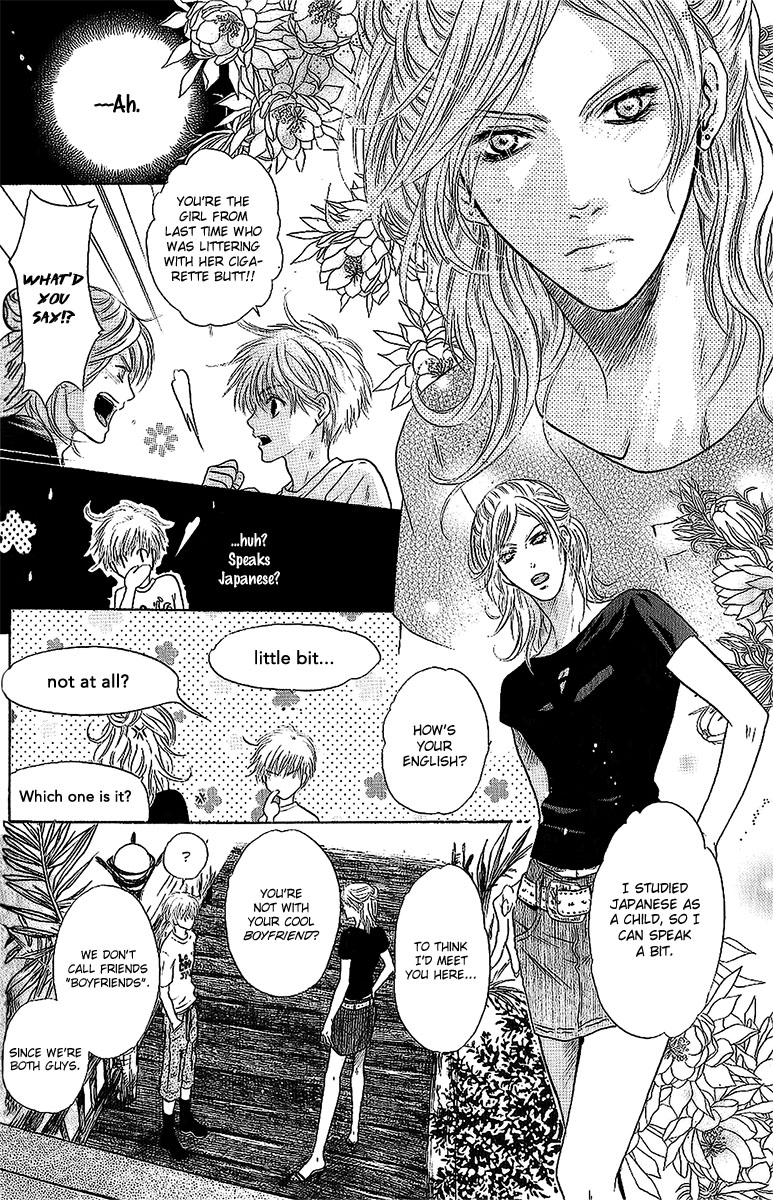 Komatta Toki ni wa Hoshi ni Kike! Chapter 69 page 22 - Chapter 69