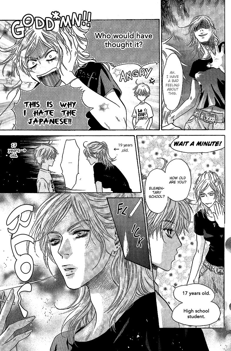 Komatta Toki ni wa Hoshi ni Kike! Chapter 69 page 23 - Chapter 69