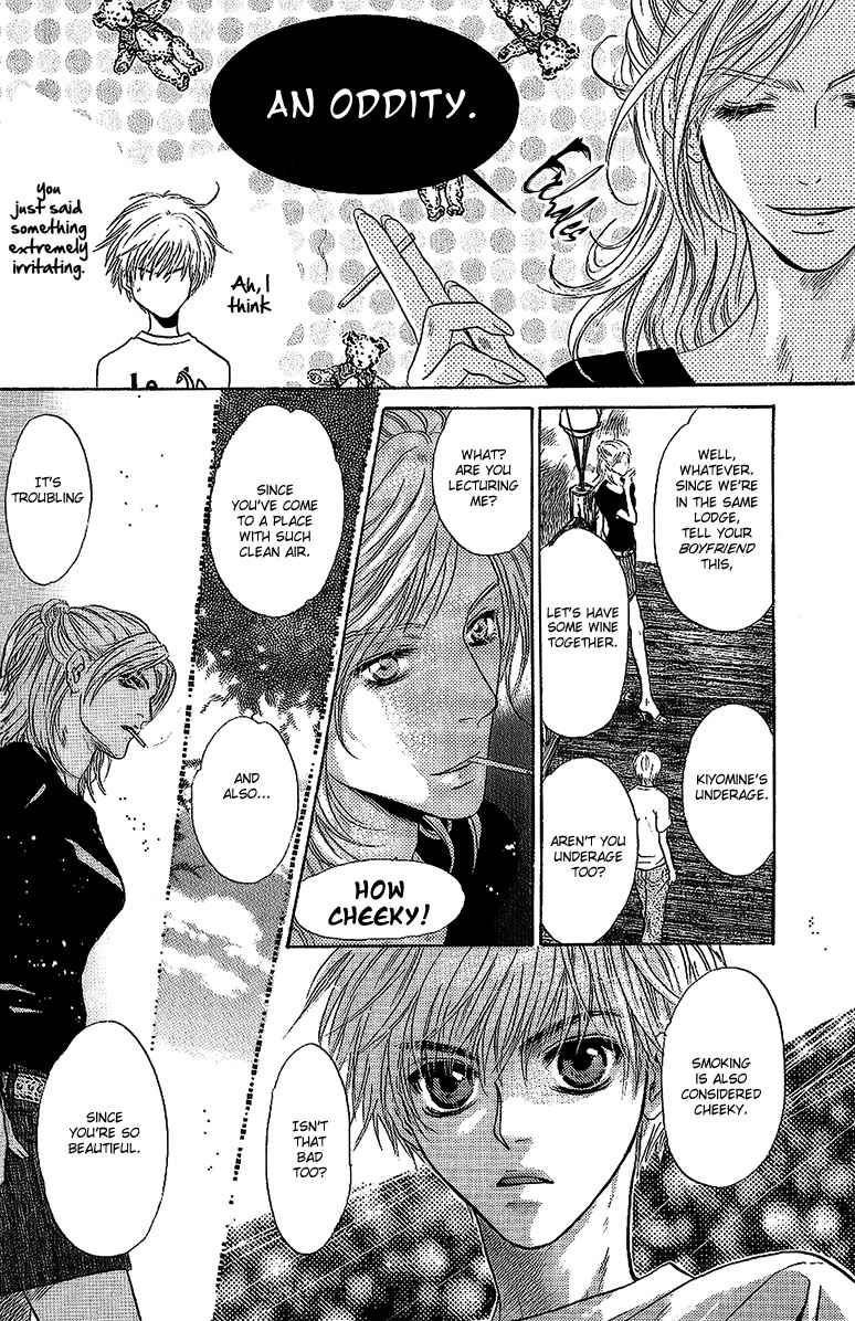 Komatta Toki ni wa Hoshi ni Kike! Chapter 69 page 24 - Chapter 69
