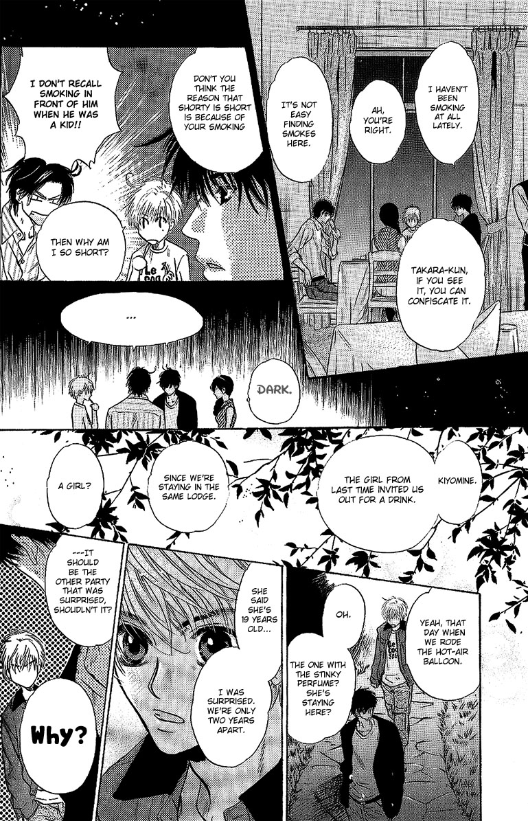Komatta Toki ni wa Hoshi ni Kike! Chapter 69 page 26 - Chapter 69