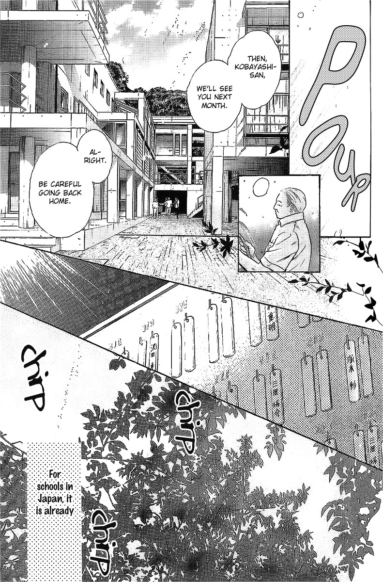 Komatta Toki ni wa Hoshi ni Kike! Chapter 69 page 3 - Chapter 69
