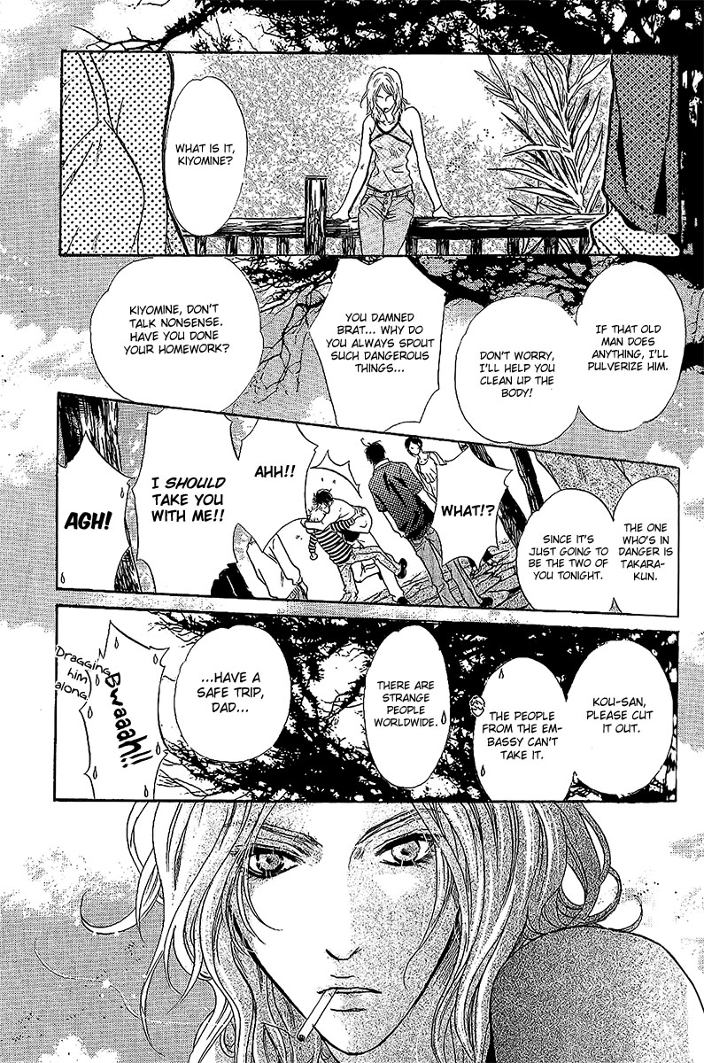 Komatta Toki ni wa Hoshi ni Kike! Chapter 69 page 34 - Chapter 69