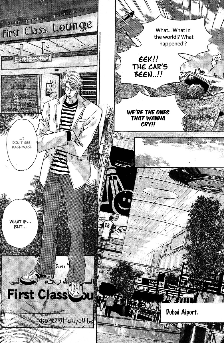 Komatta Toki ni wa Hoshi ni Kike! Chapter 69 page 43 - Chapter 69