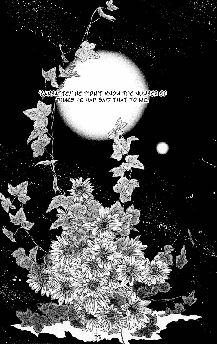 Komatta Toki ni wa Hoshi ni Kike! Chapter 7 page 1 - Chapter 7