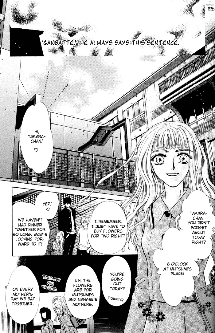Komatta Toki ni wa Hoshi ni Kike! Chapter 7 page 12 - Chapter 7