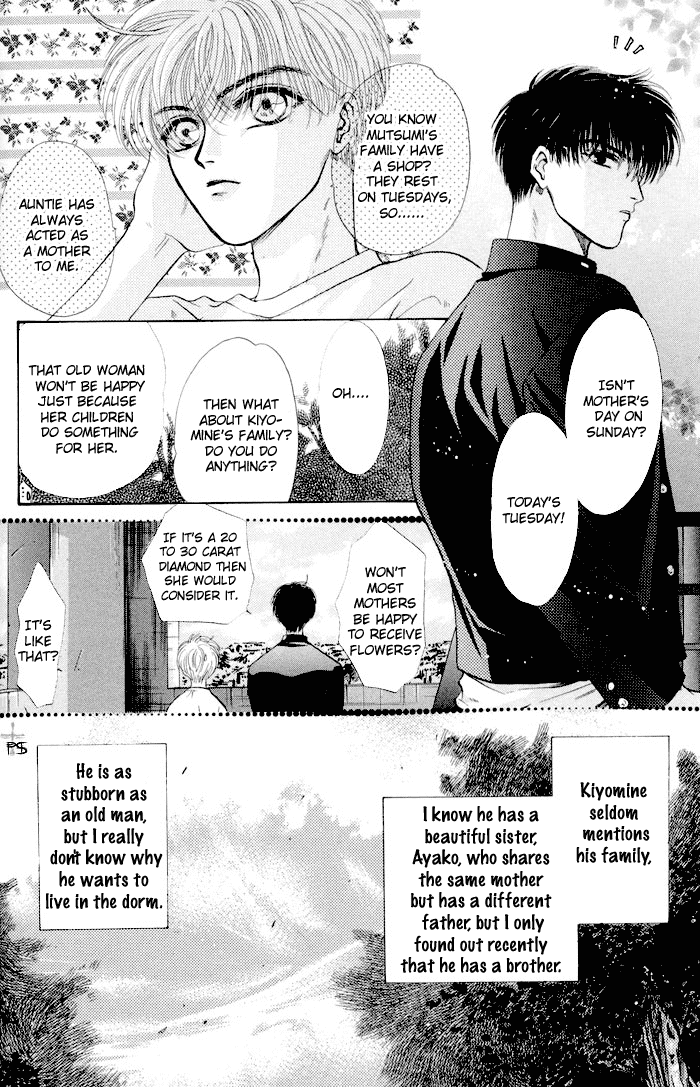 Komatta Toki ni wa Hoshi ni Kike! Chapter 7 page 13 - Chapter 7