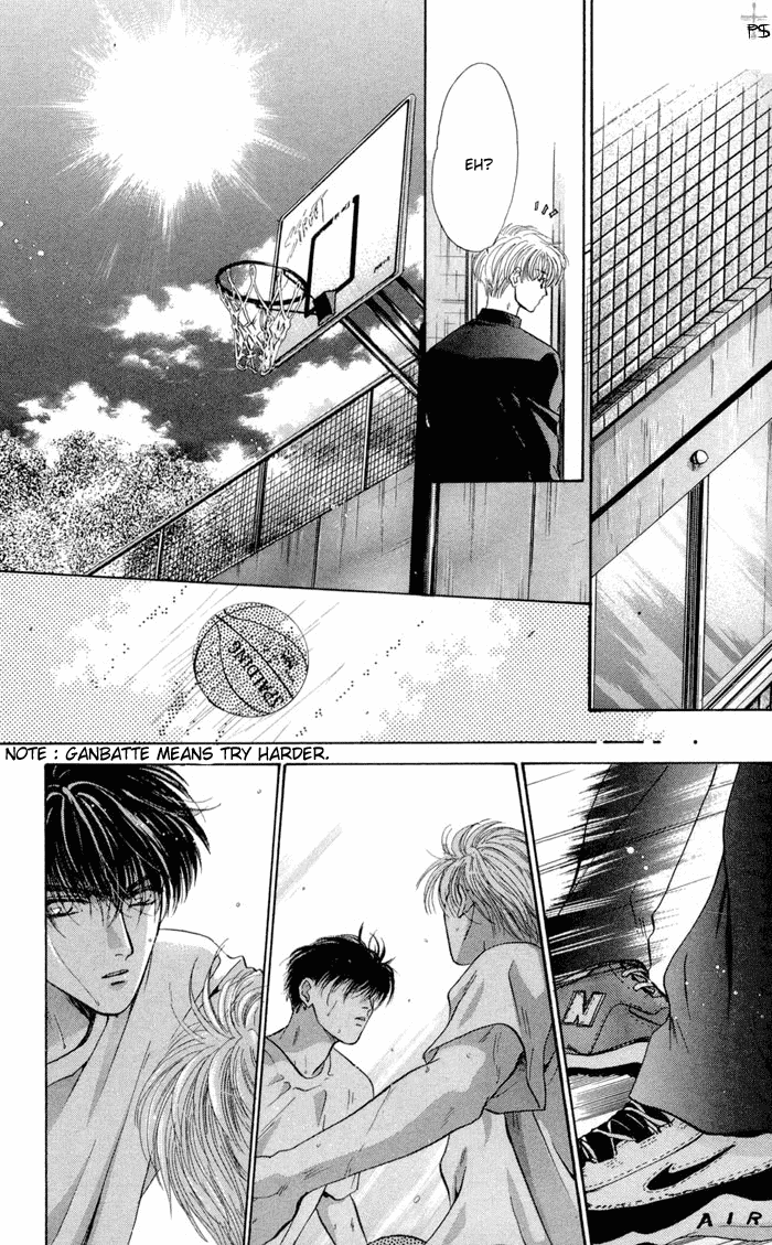 Komatta Toki ni wa Hoshi ni Kike! Chapter 7 page 2 - Chapter 7