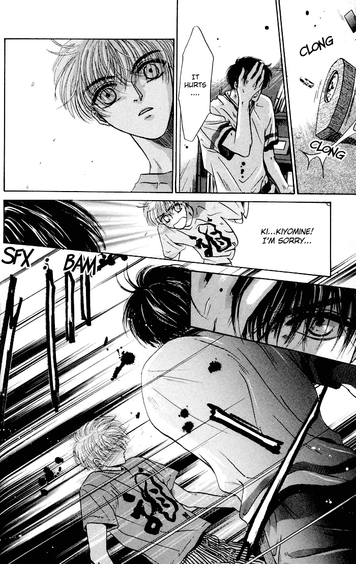 Komatta Toki ni wa Hoshi ni Kike! Chapter 7 page 23 - Chapter 7