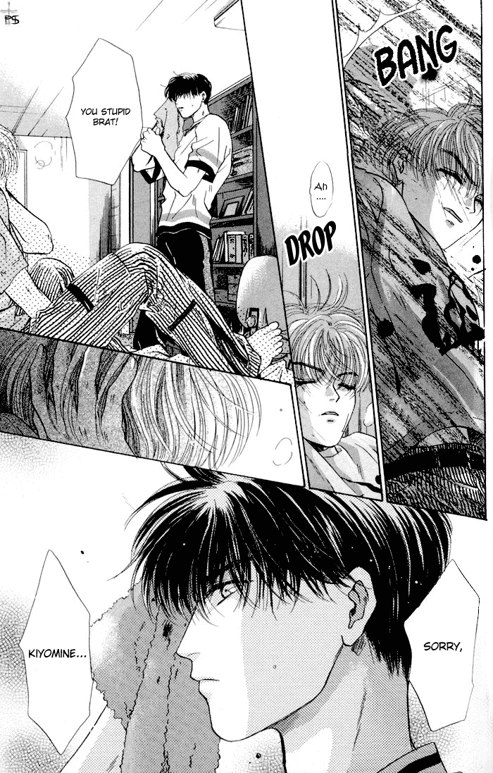 Komatta Toki ni wa Hoshi ni Kike! Chapter 7 page 24 - Chapter 7